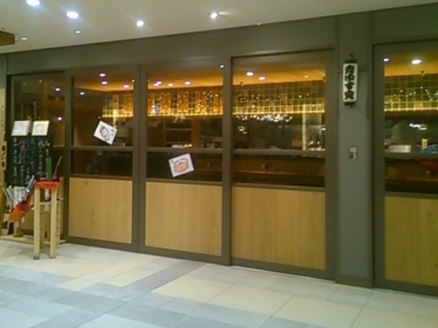 �䂸�� �L�F_�䂸�� �L�F