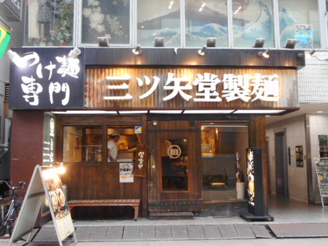 ayukononi̎Oc XX̓eʐ^3