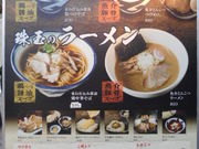 ayukononi̎Oc XX̓eʐ^2