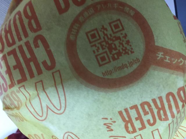 }񂳂̃}NhihɓX̓eʐ^1