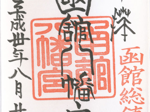 ����_���ٔ����{