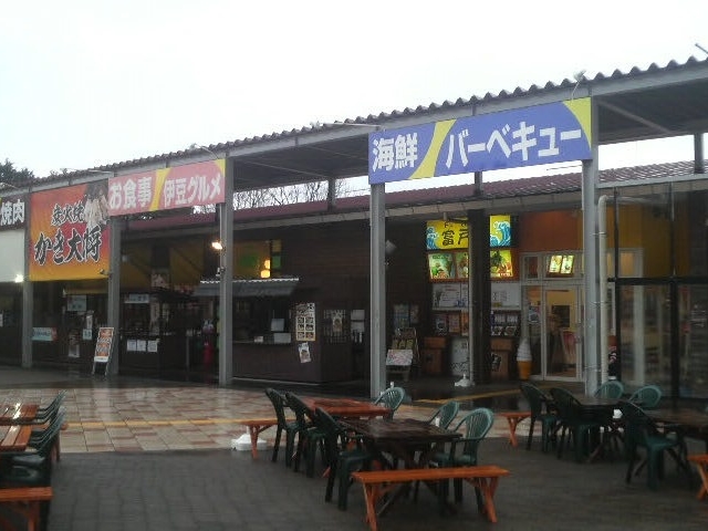 �ɓ��������̉w�����ς�ہ[��_�ɓ��������̉w�����ς�ہ[��