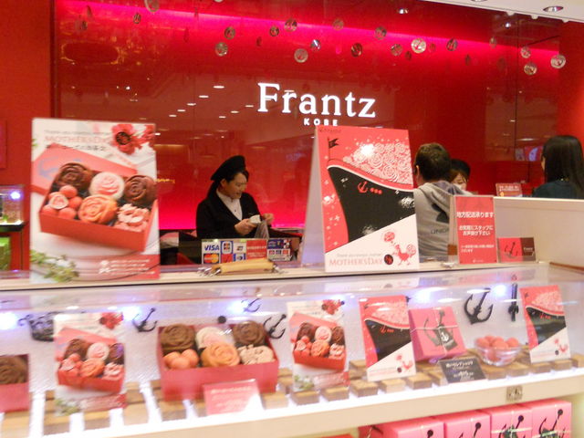 _˃tc@񂿂X__˃tc@O{X