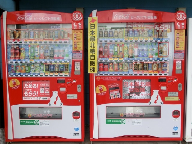 ���{�Ŗk�[�����̔��@_�@�J��