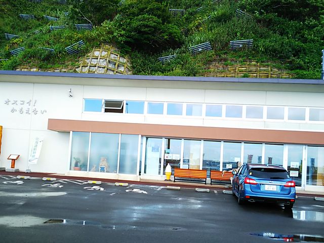 �O��_���̉w �I�X�R�C�I�������Ȃ�