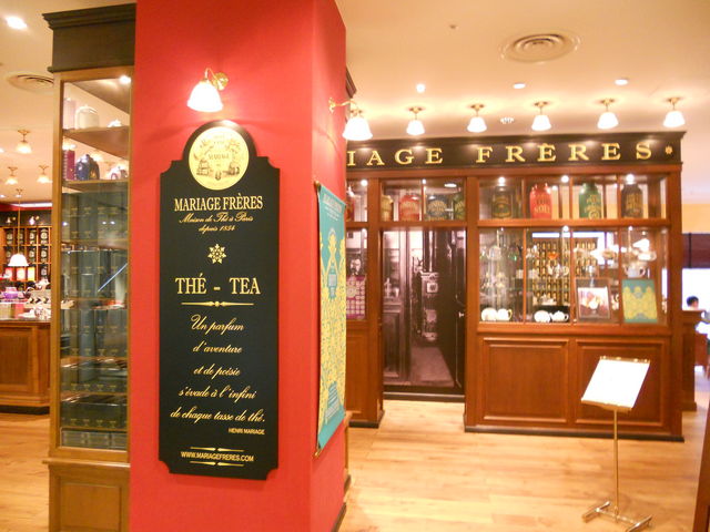 񂳂̃}A[W t[ _˓X̓eʐ^1