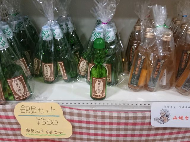 ��򃉃��l_�ڌ��V�R�Y�_����@�����l���