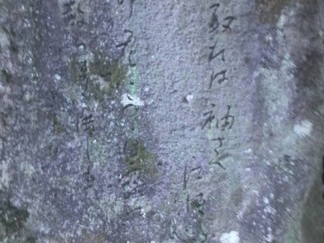 ���t�̏��a_���t�̏��a