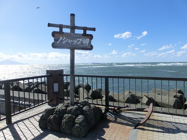 �m�V���b�v��_�m�V���b�v��