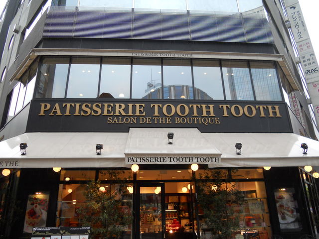 񂳂̃peBX[EgD[XgD[X {X̓eʐ^1