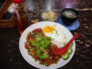 ayukononĩnk} vX̓eʐ^1