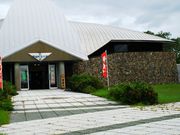 ˂񂳂̊L̊ق̓eʐ^1