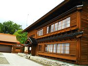 ˂񂳂׌aƂ܂̓eʐ^2