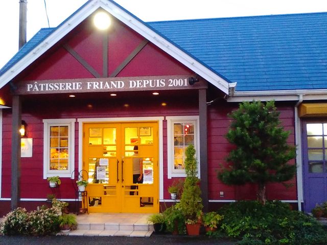 natsȕ{ٖ[Eӂ肠̓eʐ^1