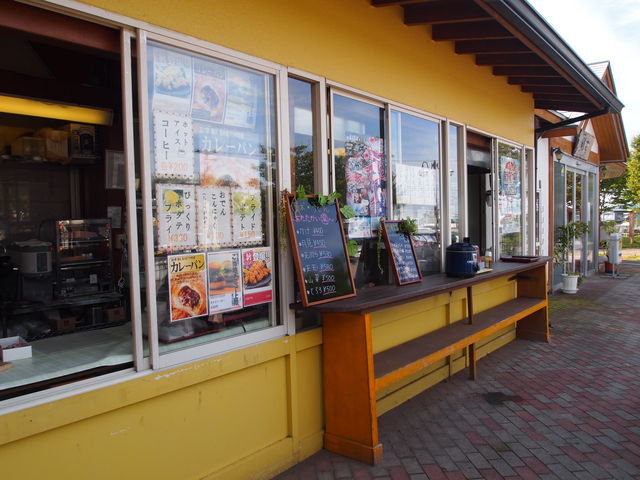 yHR[i[_̉w@悱͂܍؂̉ԃvU