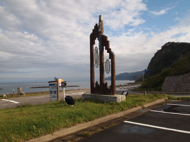 �Ŕ�_���̉w ���ǂ܂�