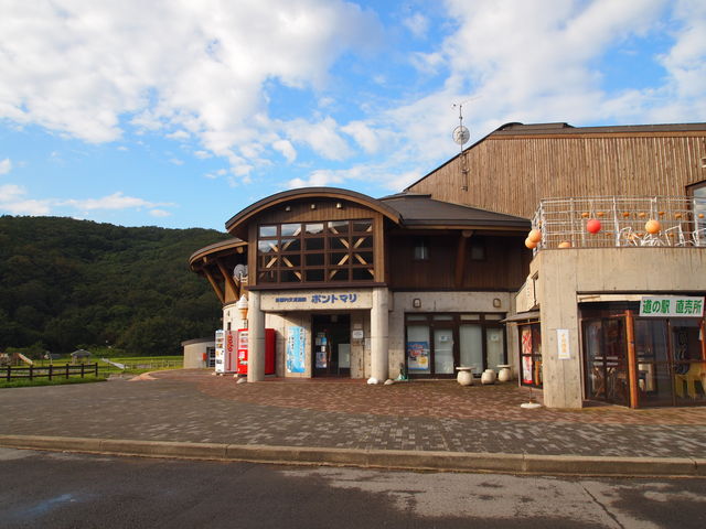 �O��_���̉w ���ǂ܂�