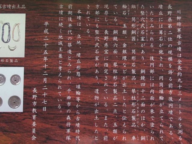 ^{剤̐RˁEPˌÕ̓eʐ^1