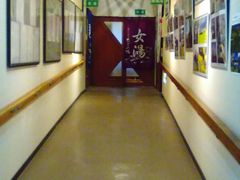 natsǔF̐쉷 ǂ̓ւ̓eʐ^1