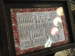 Ȃׂ̍撬@EՂ炴ւ̓eʐ^1