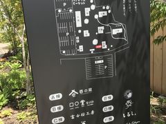 Ȃ̕xm΃nieXւ̓eʐ^1