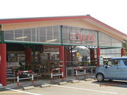 񂳂̓̉w  {s̓eʐ^1