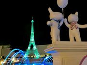 Ȃ̃TƃKXp[^E̓eʐ^1