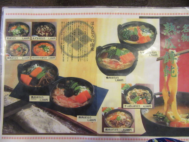 j[Lxł_bBقƂEE͌ΓX