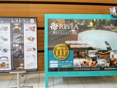 ͂񂳂̃^CY@XpEX^ւ̓eʐ^1