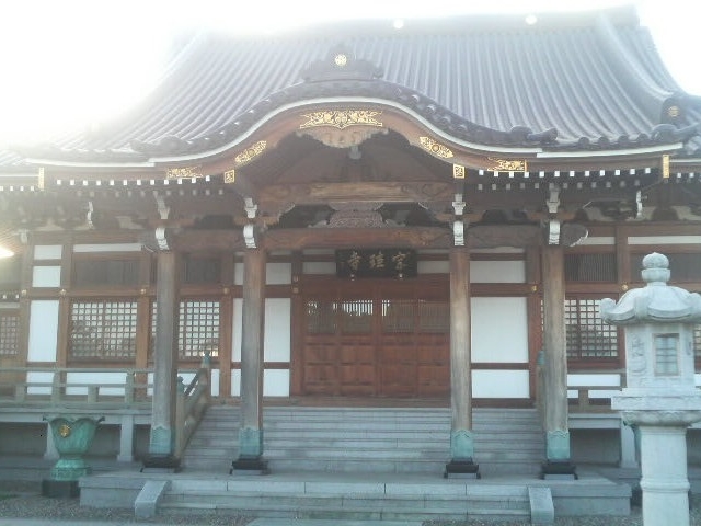 宗珪寺】アクセス・営業時間・料金情報 - じゃらんnet 宗珪寺】アクセス・営業時間・料金情報 - じゃらんnet