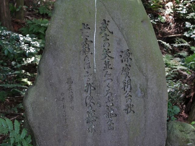 Yanwenli̋ʑא_Ђ̓eʐ^3