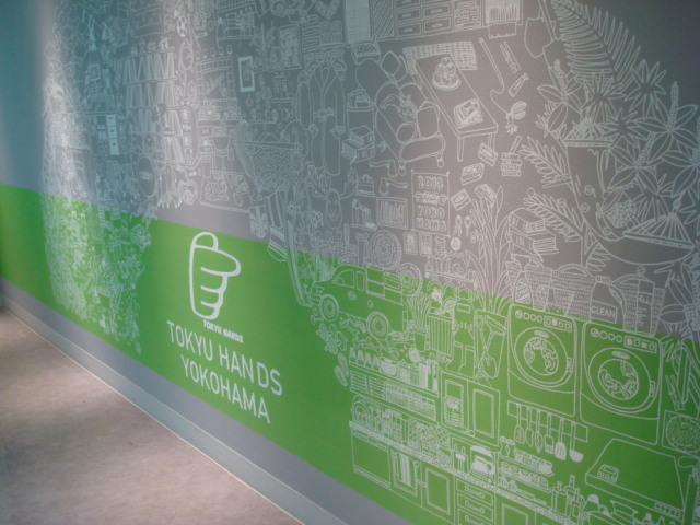 ���}�n���Y�̕�_���}�n���Y�@���l�X