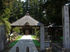 YanwenlǐێR@֎ւ̓eʐ^1