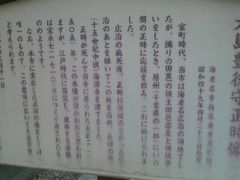 ���Ƃ��񂳂�̊C�����ւ̓��e�ʐ^3