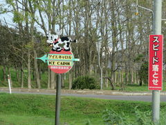 yosshỹACXLւ̓eʐ^1