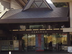 ^񂳂̓ޗǍقւ̓eʐ^1