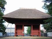 Yanwenli̖򉤉@̓eʐ^5