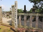 Yanwenli̓ߐ{̓eʐ^4