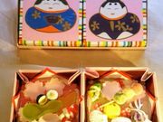 usa̒߉gMEOzE{X̓eʐ^1