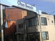 Ƃ񂳂̑钬όē̓eʐ^2