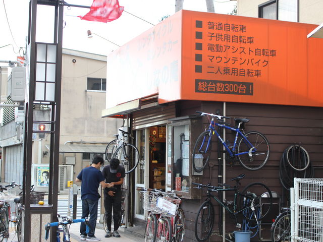 �X�̊O��_���ܖ샌���^�T�C�N���@���Ȃ̈�