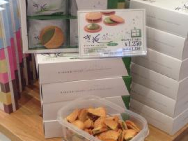 Hł̂łˁB_≮{X@Ԃ̓m