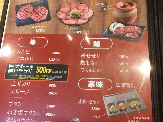 Ƃނ̒YΏē 䍂q̓eʐ^1