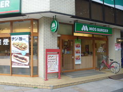 トシローさんのモスバーガー仙台定禅寺通り店（MOS BURGER）の投稿写真1