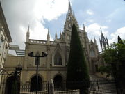 񂳂̐RZgO[X吹̓eʐ^2