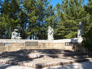 ˂񂳂ٌ̕cEx~E`o̓̓eʐ^1