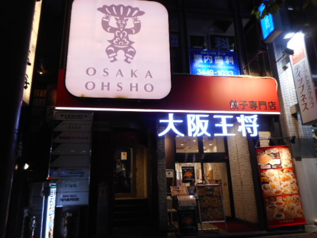 ayukononȋ㉤ ܔcX̓eʐ^2