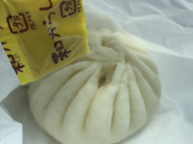 ���܂�_���쐼�T�[�r�X�G���A�i�����j