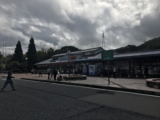 �O��_���쐼�T�[�r�X�G���A�i�����j