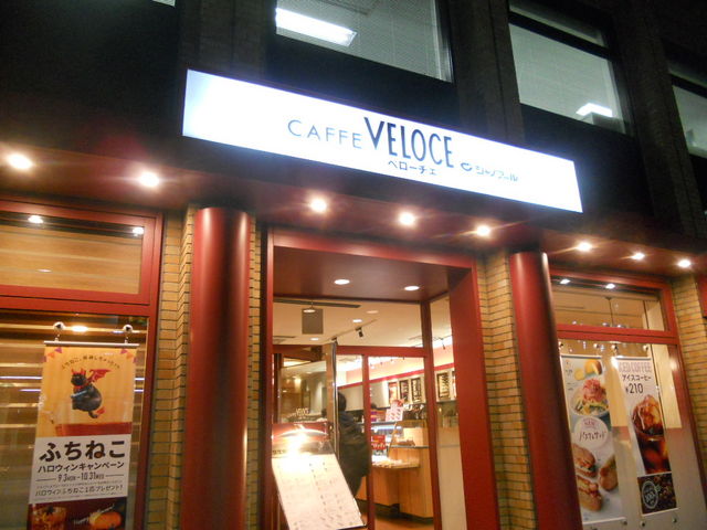 񂳂̃JtFEx[`F@LʉwOX̓eʐ^1